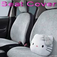 SeatCover