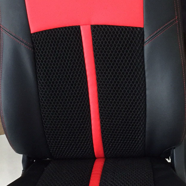 SeatCover